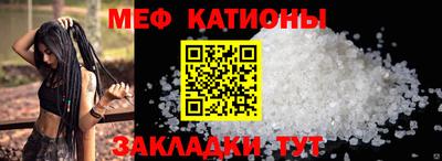 твердый Жуковский