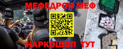 гидропоника Заводоуковск