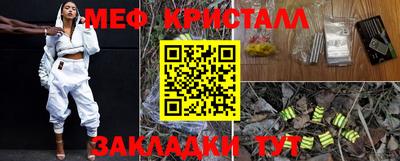 твердый Жуковский