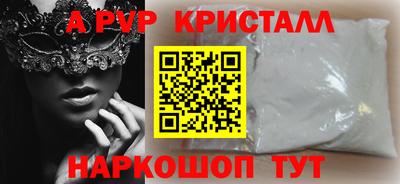 гидропоника Заводоуковск