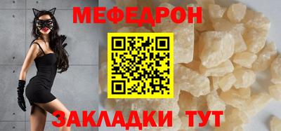 твердый Жуковский