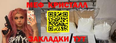 гидропоника Заводоуковск