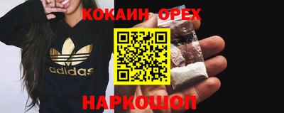 гидропоника Заводоуковск