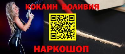 гидропоника Заводоуковск