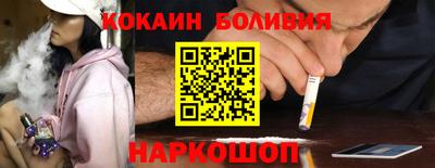 твердый Жуковский