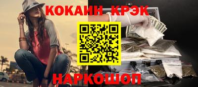 гидропоника Заводоуковск