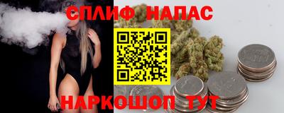 герыч Заволжье