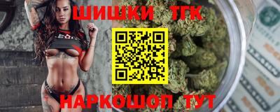 герыч Заволжье