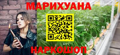 герыч Заволжье