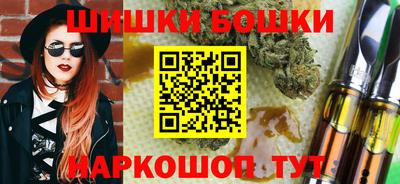герыч Заволжье