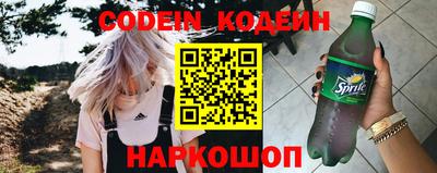 каннабис Чебоксары