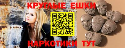 герыч Заволжье
