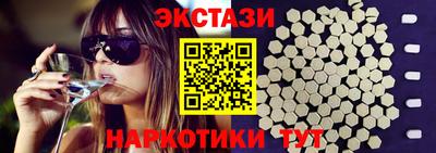 твердый Жуковский