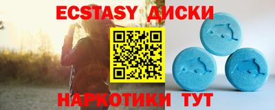твердый Жуковский