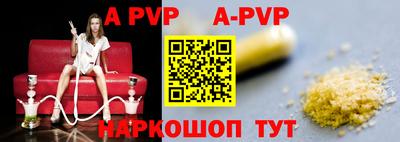гидропоника Заводоуковск