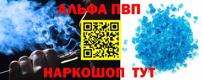 герыч Заволжье