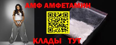 гидропоника Заводоуковск