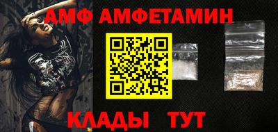 твердый Жуковский