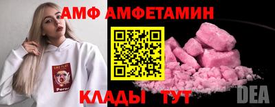 твердый Жуковский