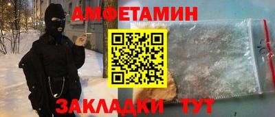 гидропоника Заводоуковск