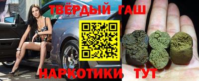 герыч Заволжье