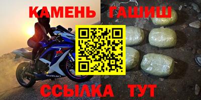 гидропоника Заводоуковск