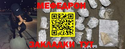 гидропоника Заводоуковск