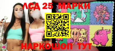 герыч Заволжье