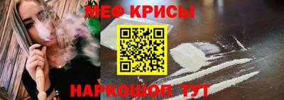 гидропоника Заводоуковск