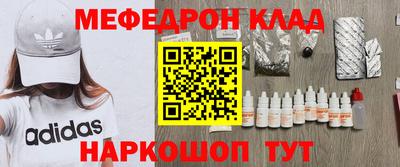 твердый Жуковский