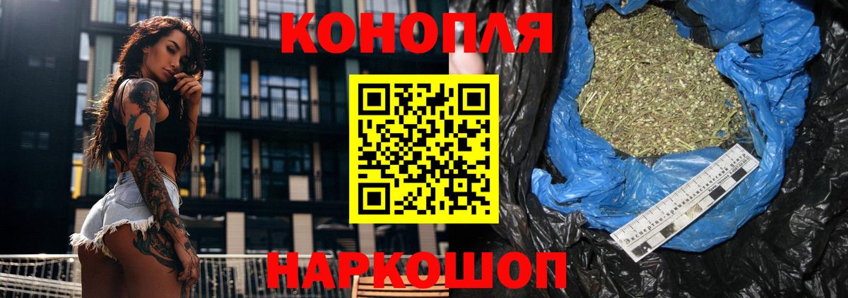 Шишки марихуана Ganja  Марихуана марихуана  Лысьва  Вход с VPN  Шишки марихуана конопля  Бошки марихуана VHQ 
